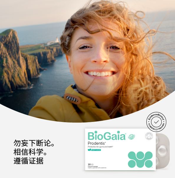 Home Banner SG - CN - Mobile