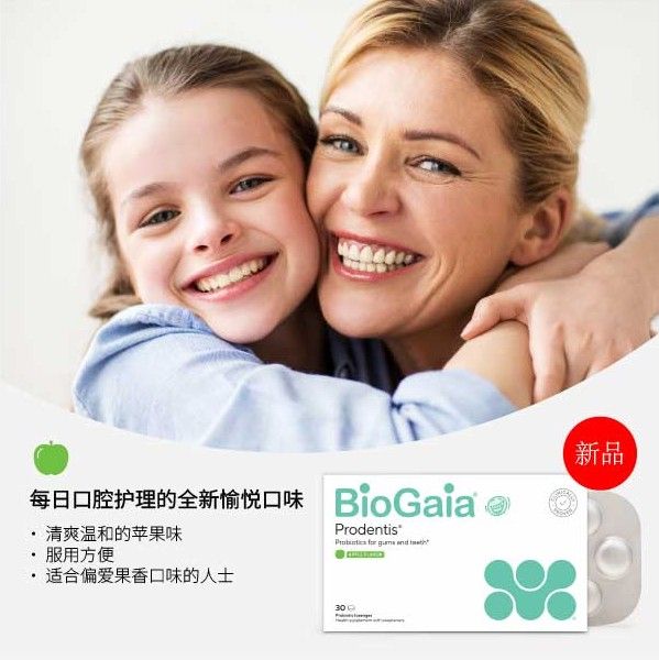 HomeBanners-CN-Mobile